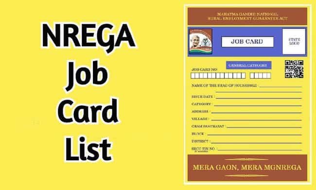 Nrega Job Card List 2022-23