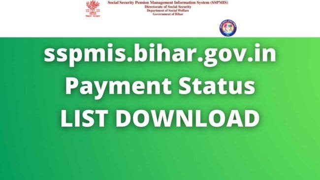 SSPMIS Payment Status Online Check District Wise