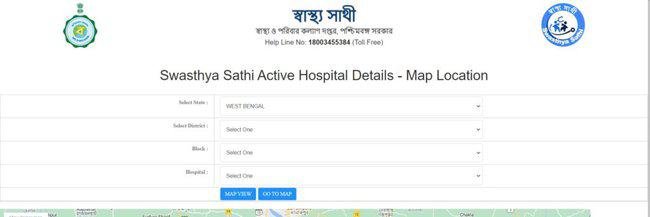 Swasthya Sathi Scheme Apply Online 2022