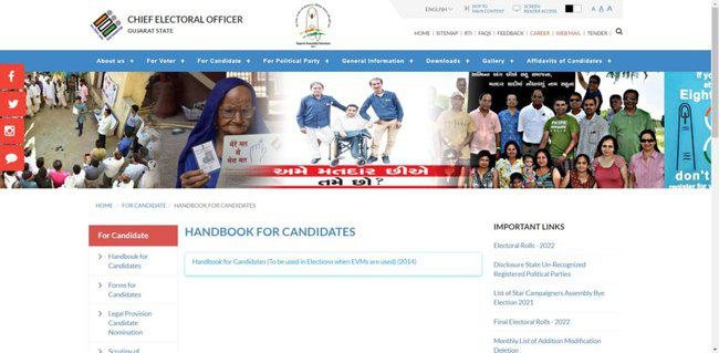 Procedure To Download Handbook For Candidate
