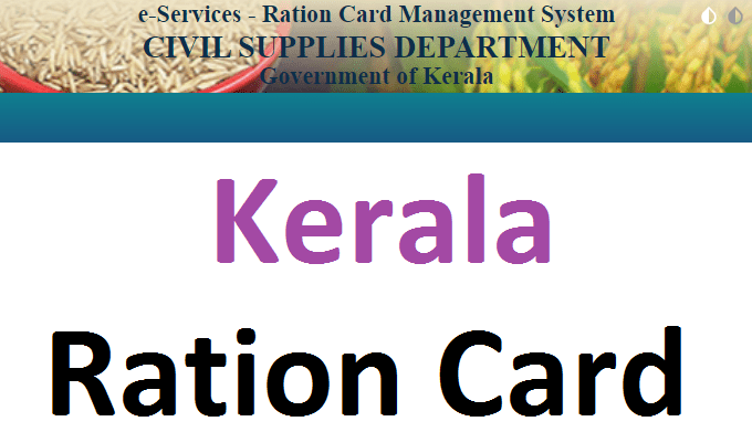 Kerala Ration Card 