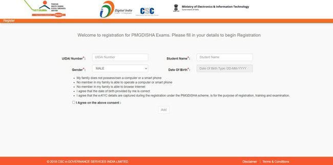 PMGDisha Registration