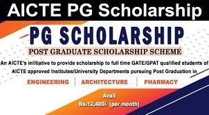 AICTE PG Scholarship