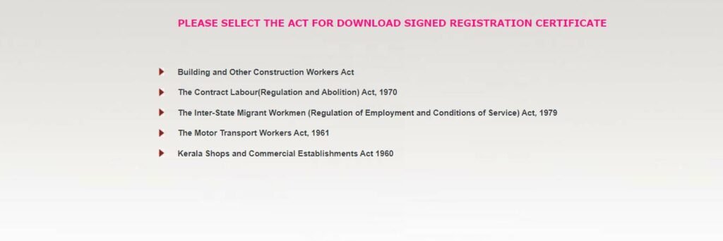 Kerala Labour Registration