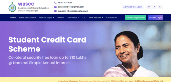West Bengal Student Credit Card Scheme 