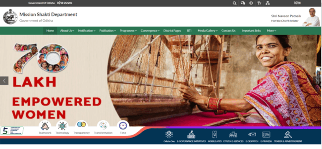 Odisha Mission Shakti Website