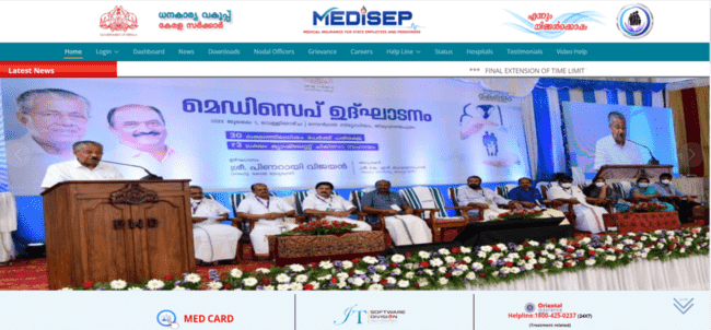 Kerala MEDISEP Scheme Official Website