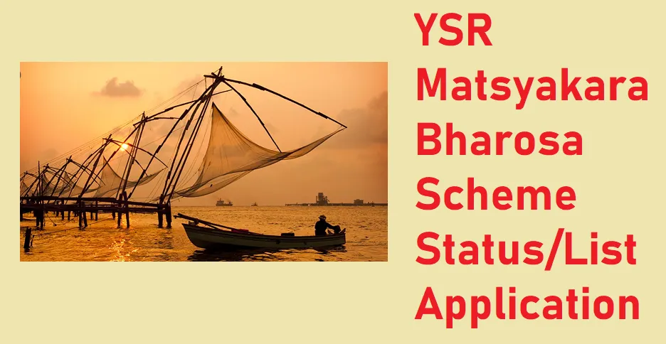 YSR Matsyakara Bharosa Scheme 