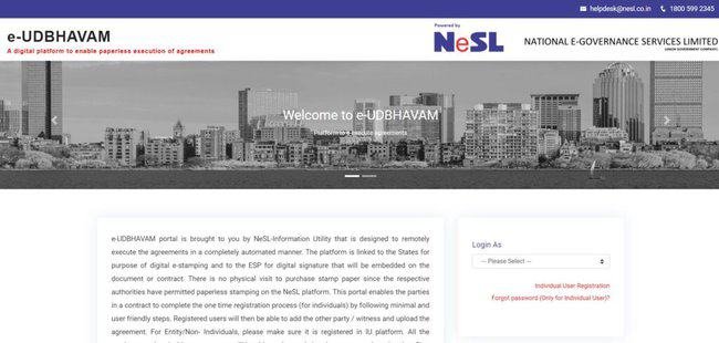 NESL e-UDBHAVAM Official Website