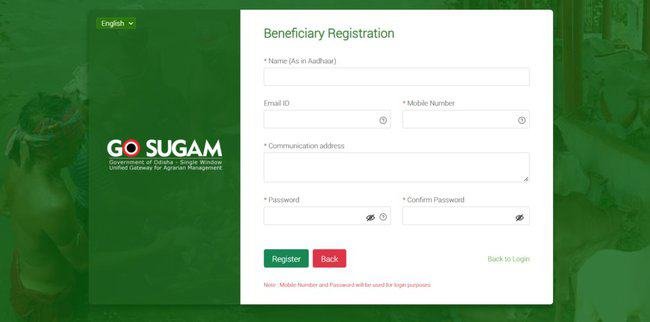 Beneficiary Registration 