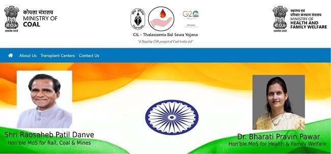 Thalassemia Bal Sewa Yojana Official Website