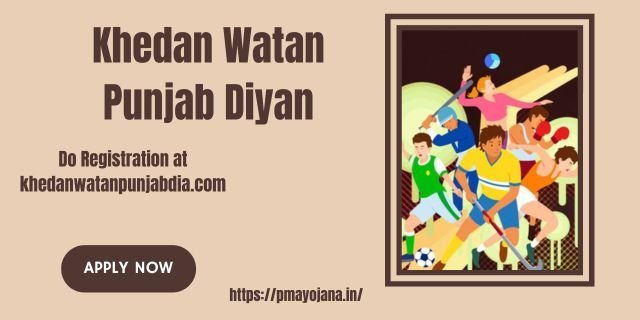 Khedan Watan Punjab Diyan