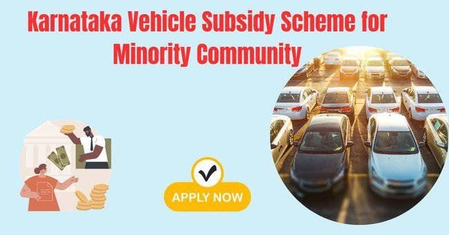 Karnataka Vehicle Subsidy Scheme