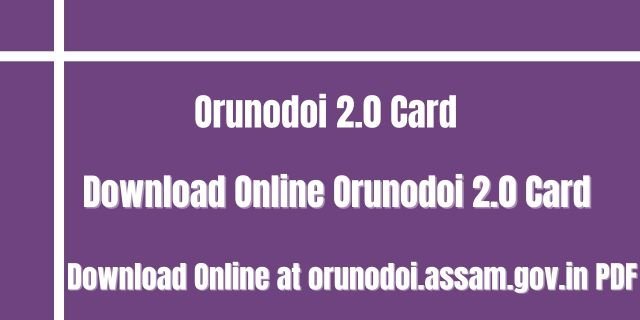 Orunodoi 2.0 Card 