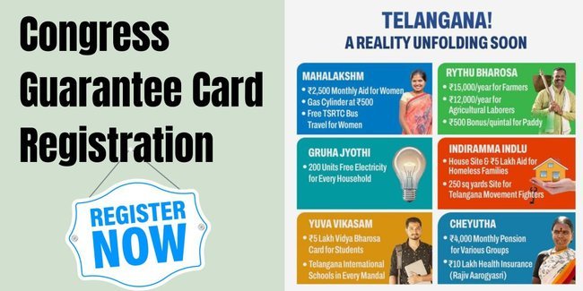 Congress Guarantee Card Registration 2024 Now Open 8079