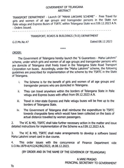 TSRTC Free Bus for Ladies: Check Rules, Conditions and Eligibility