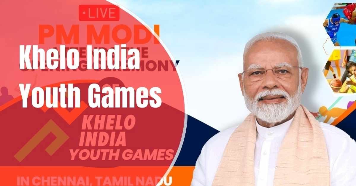 Khelo India Youth Games 2024 6th Edition Registration