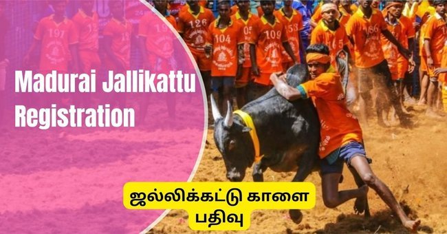 Madurai Jallikattu Registration
