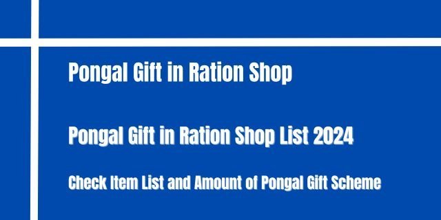Pongal Gift in Ration Shop