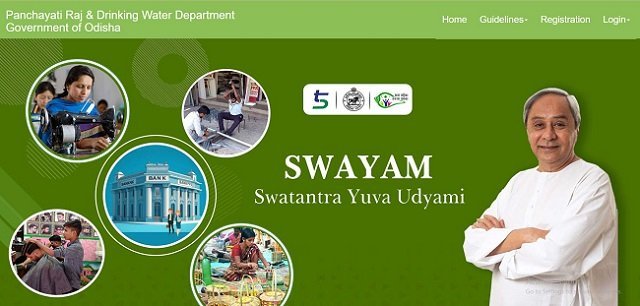 Swayam Odisha Login Portal