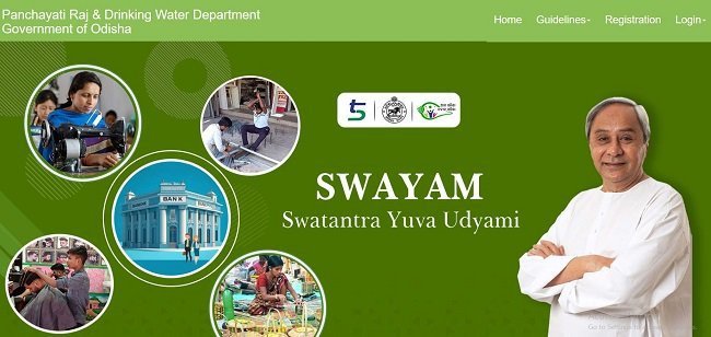 Swayam Odisha Portal