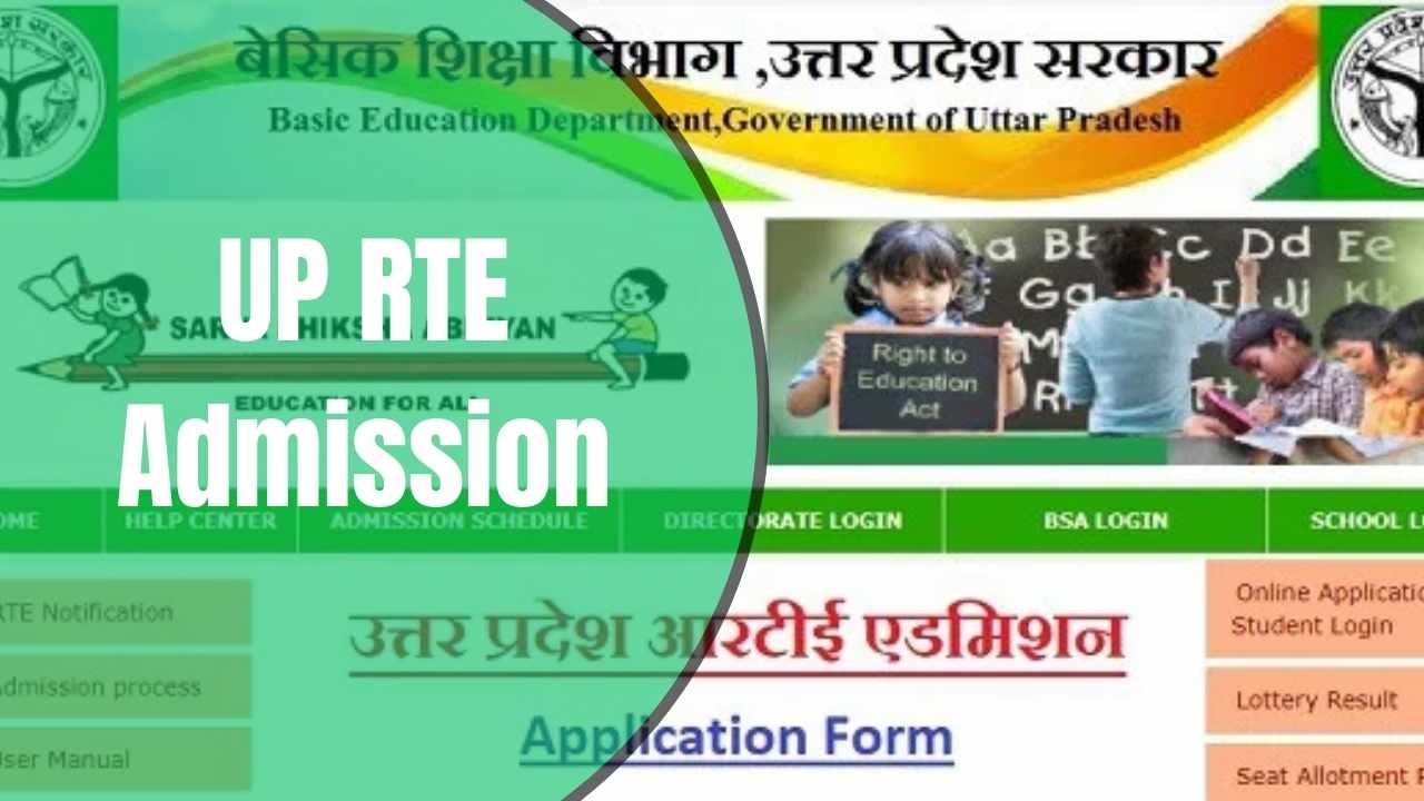 UP RTE Admission 202425 Online Admission and Schedule