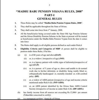 Madhu Pension User Guidelines